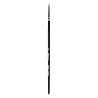 Pinceau eye liner extrafin MAQPRO