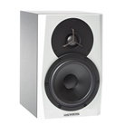 Enceinte de monitoring 50W + 50W haute précision LYD-5 DYNAUDIO