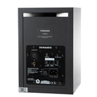 Enceinte de monitoring 50W + 50W haute précision LYD-5 DYNAUDIO