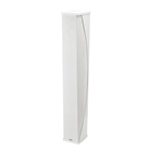 Renfort de grave en colonne NEXO ID84L - blanc - installation