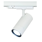 Projecteur led 30W ARTECTA Newark Zoom 20-60° - 2700 / 4000 / 6000K