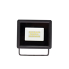 Quartzled Blanc chaud 3000K 10W NOIR - IP65 - SPECTRUM LED